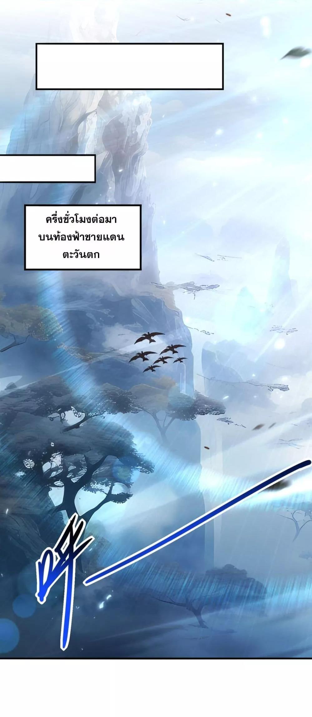 Manga-lc-com อ่านมังงะ อ่านการ์ตูน ออนไลน์ ฟรี IamDrakoMajs ตอนที่ 1 2 3 4 5 6 7 8 9 10 11 12 13 14 ฟรี ไม่มีโฆษณา Manga-lc - อ่าน มังงะ อ่าน การ์ตูน ออนไลน์ อ่านมังงะ ฟรี