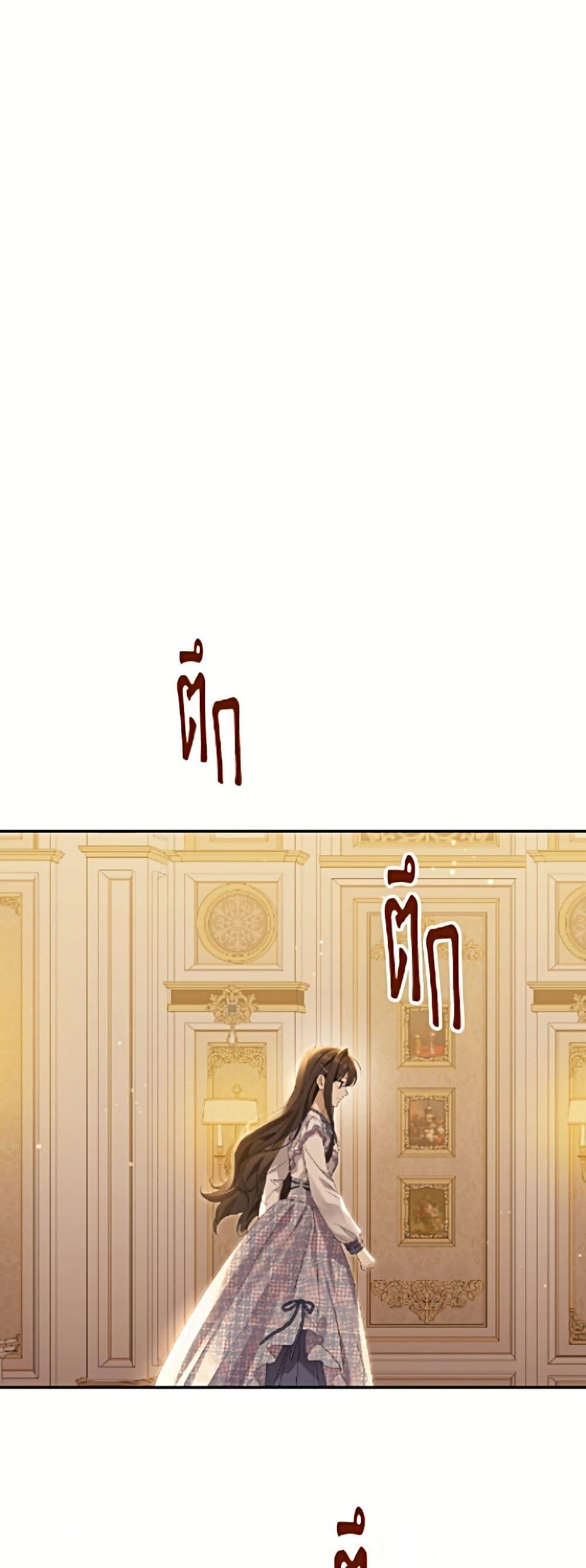Manga-lc-com อ่านมังงะ อ่านการ์ตูน ออนไลน์ ฟรี Actually, I Was the Real One ตอนที่ 1 2 3 4 5 6 7 8 9 10 11 12 13 14 ฟรี ไม่มีโฆษณา Manga-lc - อ่าน มังงะ อ่าน การ์ตูน ออนไลน์ อ่านมังงะ ฟรี