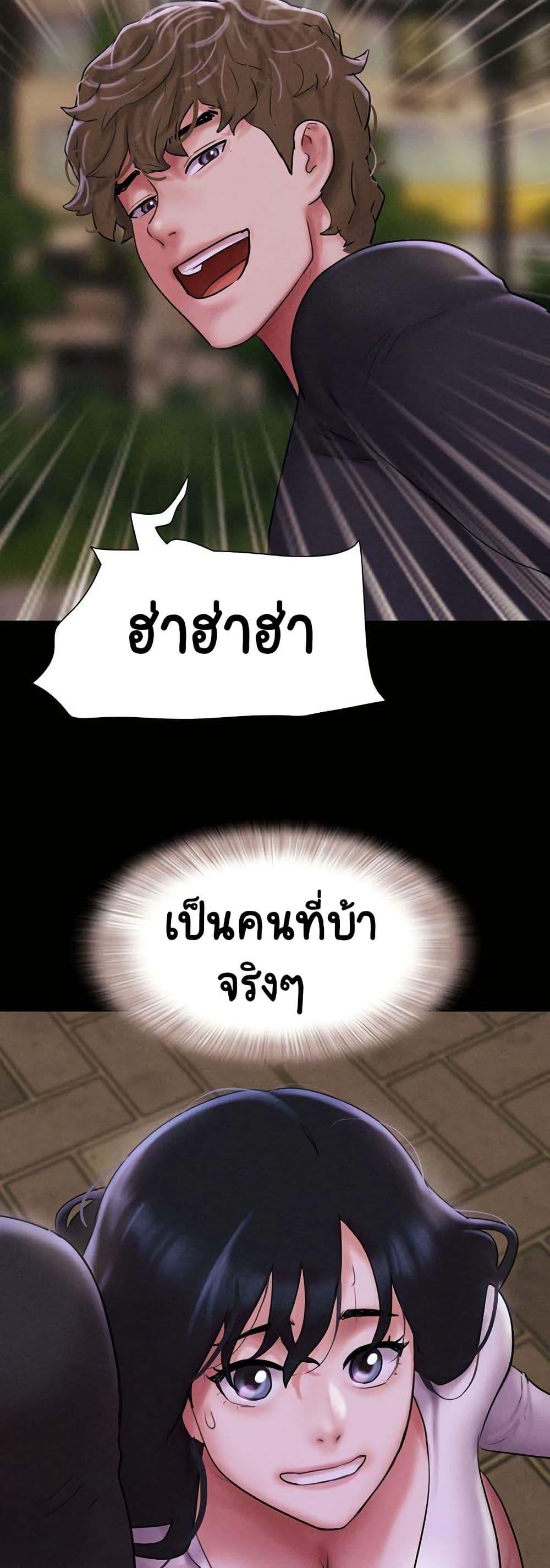 Doujin-Lc- อ่าน โดจิน มังฮวา เกาหลี ญี่ปุ่น จีน แปลไทย Soeun ตอนที่ 1 2 3 4 5 6 7 8 9 10 11 12 13 14 ฟรี ไม่มีโฆษณา อ่าน โดจิน Manhwa เกาหลี ญี่ปุ่น จีน เรามีครบ คัดมาให้เน้นๆ โดจิน 18+ รับประกันความฟินโดย  Doujin Lc