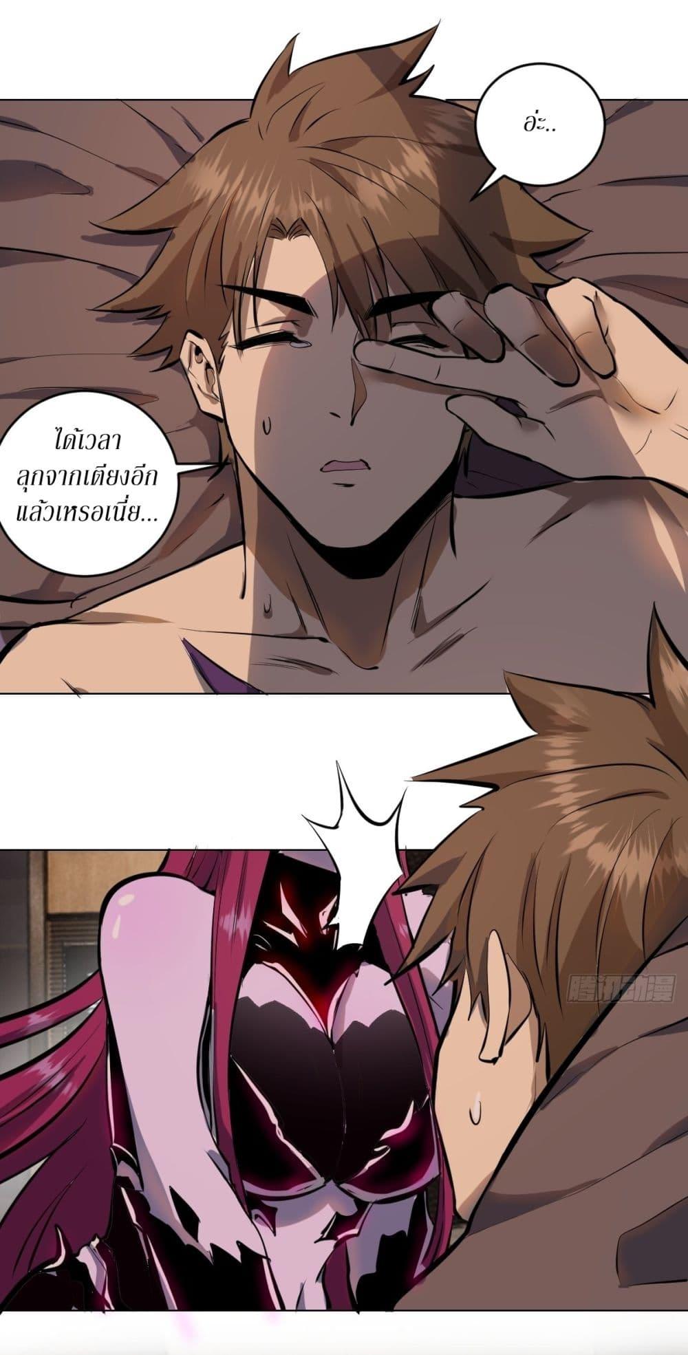 Manga-lc-com อ่านมังงะ อ่านการ์ตูน ออนไลน์ ฟรี King star emperor ตอนที่ 1 2 3 4 5 6 7 8 9 10 11 12 13 14 ฟรี ไม่มีโฆษณา Manga-lc - อ่าน มังงะ อ่าน การ์ตูน ออนไลน์ อ่านมังงะ ฟรี