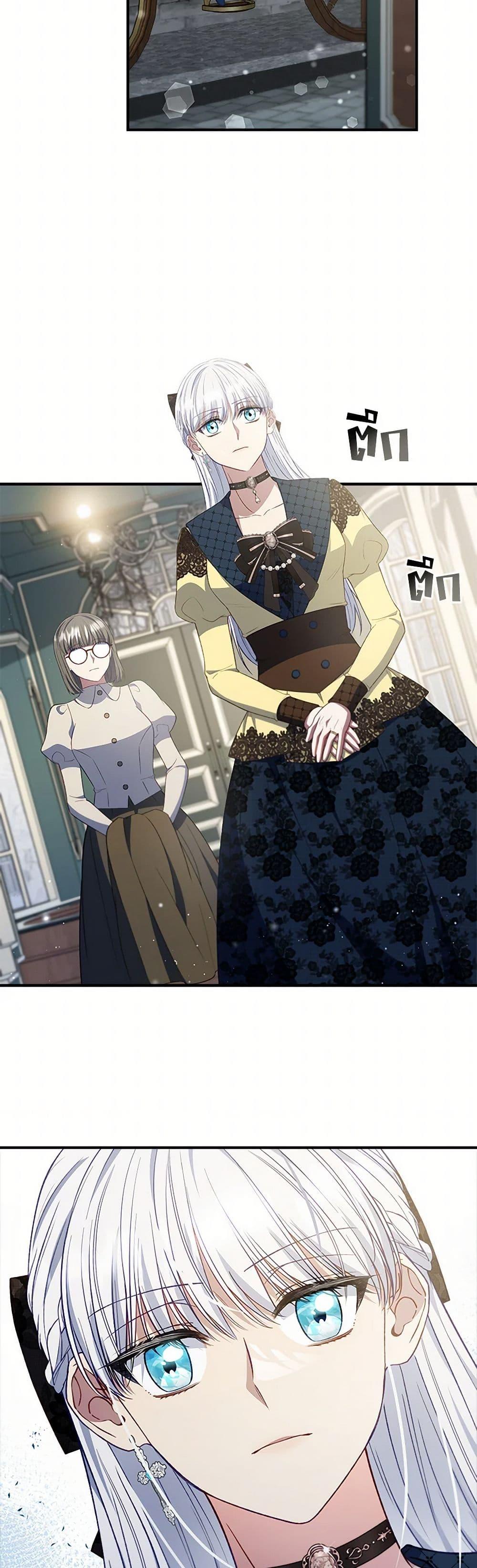 Manga-lc-com อ่านมังงะ อ่านการ์ตูน ออนไลน์ ฟรี Fakes Don’t Want To Be Real ตอนที่ 1 2 3 4 5 6 7 8 9 10 11 12 13 14 ฟรี ไม่มีโฆษณา Manga-lc - อ่าน มังงะ อ่าน การ์ตูน ออนไลน์ อ่านมังงะ ฟรี