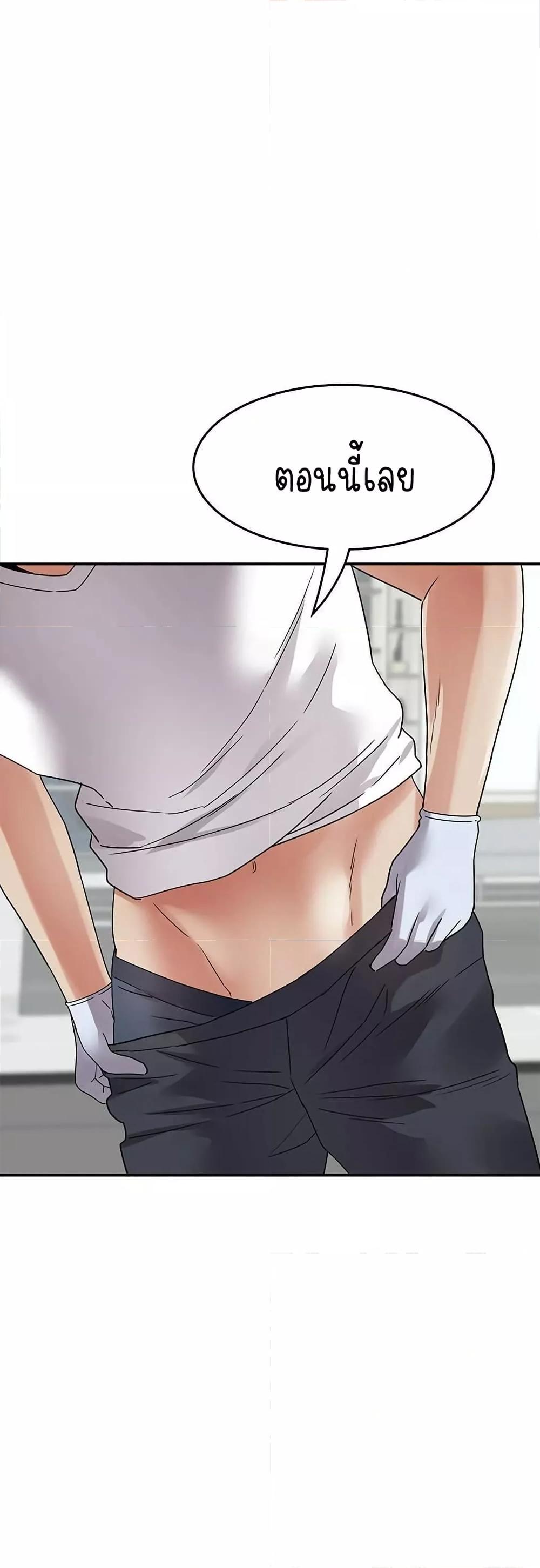 Doujin-Lc- อ่าน โดจิน มังฮวา เกาหลี ญี่ปุ่น จีน แปลไทย Daebong Village Women’s Association ตอนที่ 1 2 3 4 5 6 7 8 9 10 11 12 13 14 ฟรี ไม่มีโฆษณา อ่าน โดจิน Manhwa เกาหลี ญี่ปุ่น จีน เรามีครบ คัดมาให้เน้นๆ โดจิน 18+ รับประกันความฟินโดย  Doujin Lc
