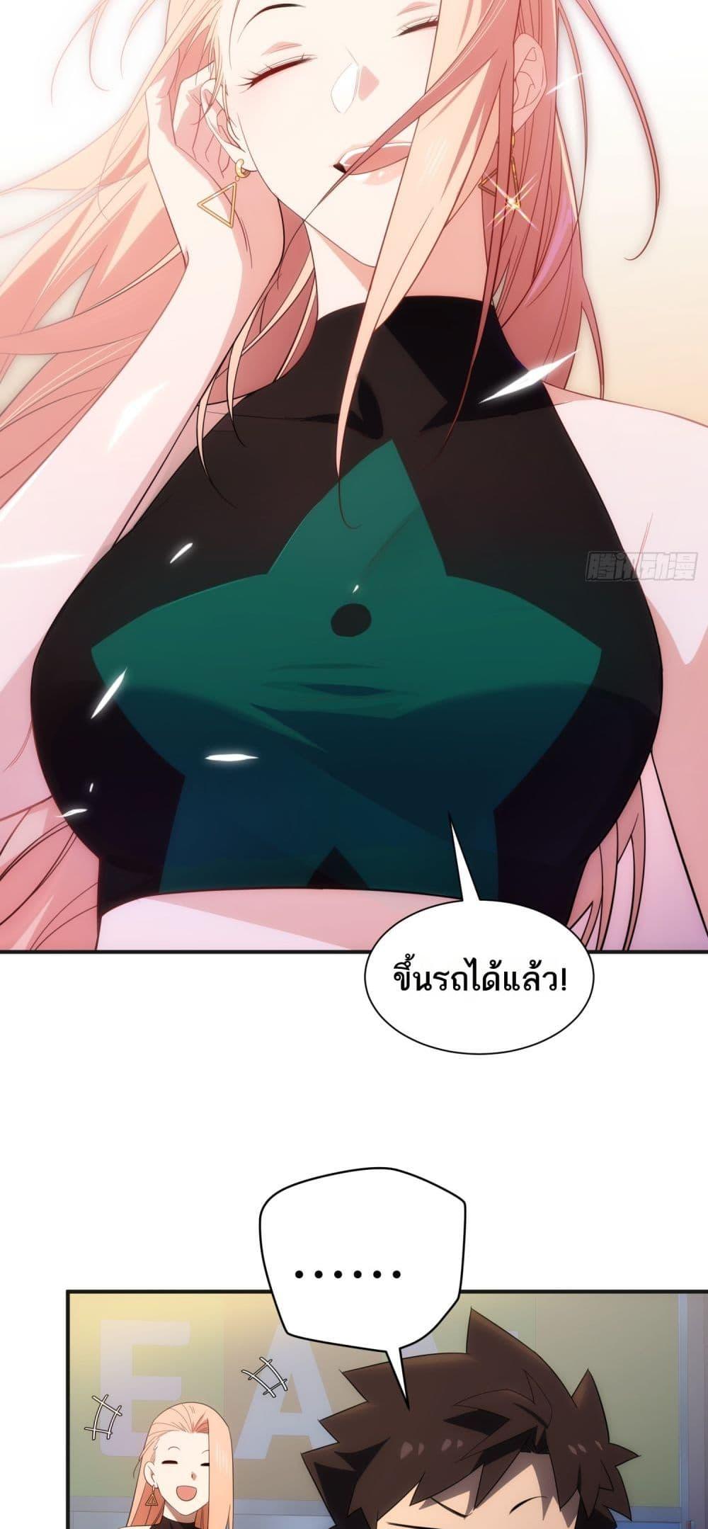 Manga-lc-com อ่านมังงะ อ่านการ์ตูน ออนไลน์ ฟรี Spirit Realm Walker ตอนที่ 1 2 3 4 5 6 7 8 9 10 11 12 13 14 ฟรี ไม่มีโฆษณา Manga-lc - อ่าน มังงะ อ่าน การ์ตูน ออนไลน์ อ่านมังงะ ฟรี