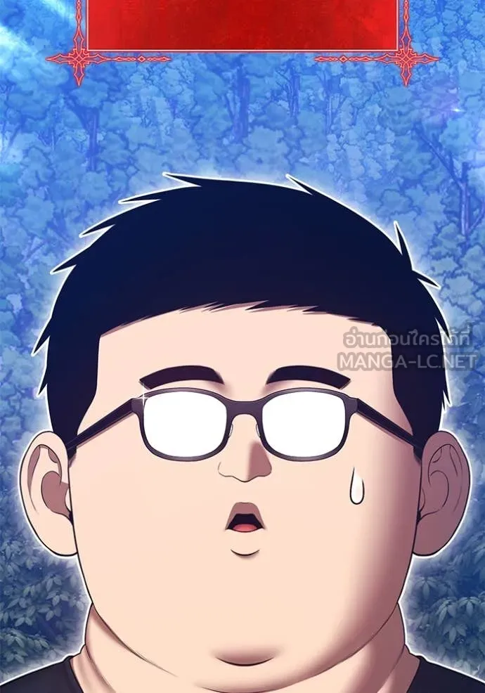 +99 ท่อนไม้ ตอนที่ 163 รูปที่ 416