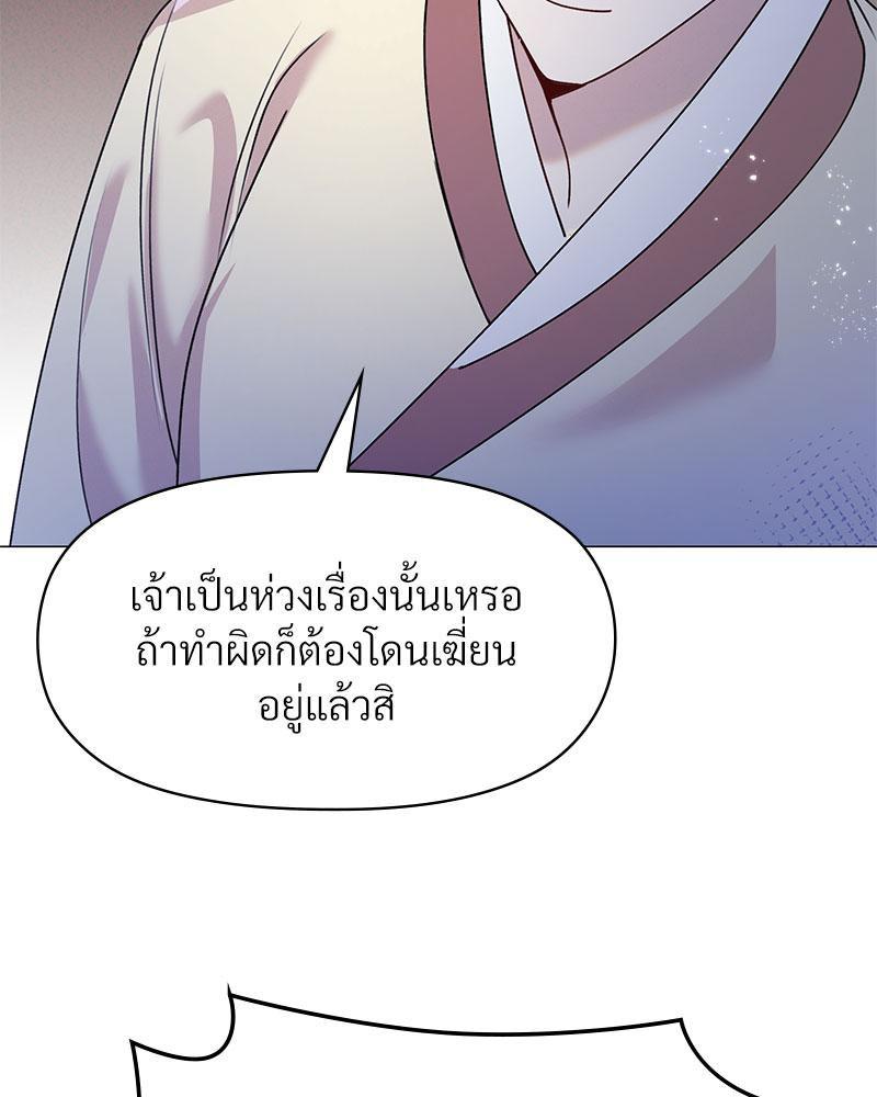 Doujin-Lc- อ่าน โดจิน มังฮวา เกาหลี ญี่ปุ่น จีน แปลไทย ดวงร้าย-ชะตารัก ตอนที่ 1 2 3 4 5 6 7 8 9 10 11 12 13 14 ฟรี ไม่มีโฆษณา อ่าน โดจิน Manhwa เกาหลี ญี่ปุ่น จีน เรามีครบ คัดมาให้เน้นๆ โดจิน 18+ รับประกันความฟินโดย  Doujin Lc