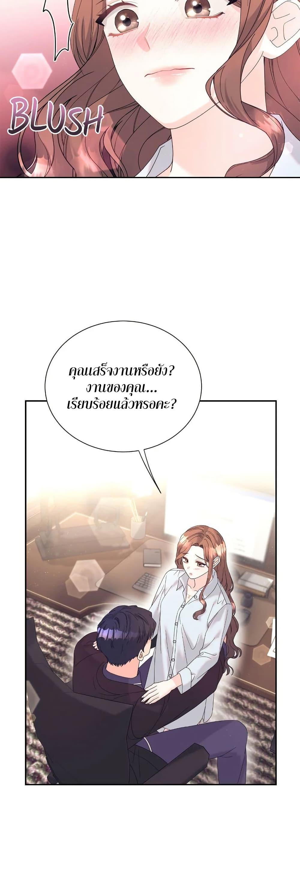 Doujin-Lc- อ่าน โดจิน มังฮวา เกาหลี ญี่ปุ่น จีน แปลไทย Fake Wife ตอนที่ 1 2 3 4 5 6 7 8 9 10 11 12 13 14 ฟรี ไม่มีโฆษณา อ่าน โดจิน Manhwa เกาหลี ญี่ปุ่น จีน เรามีครบ คัดมาให้เน้นๆ โดจิน 18+ รับประกันความฟินโดย  Doujin Lc