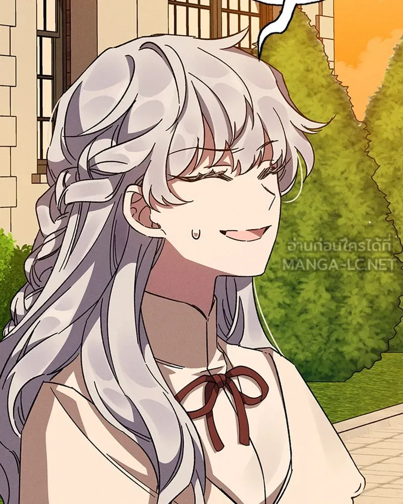 โอ้ ศัตรูที่รัก ตอนที่ 10 รูปที่ 15