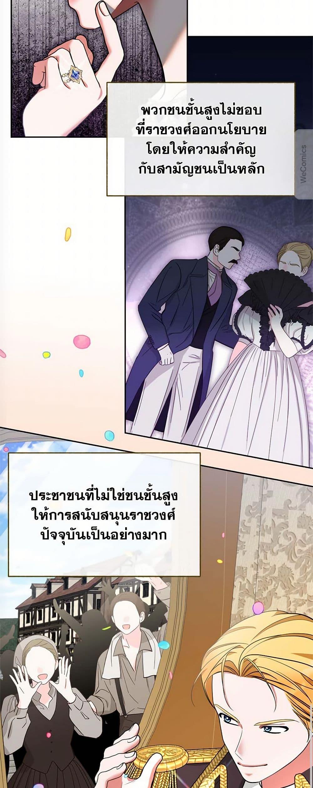 Manga-lc-com อ่านมังงะ อ่านการ์ตูน ออนไลน์ ฟรี Breaking News ตอนที่ 1 2 3 4 5 6 7 8 9 10 11 12 13 14 ฟรี ไม่มีโฆษณา Manga-lc - อ่าน มังงะ อ่าน การ์ตูน ออนไลน์ อ่านมังงะ ฟรี