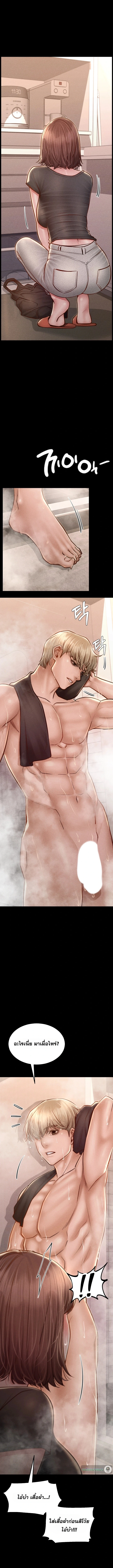 Doujin-Lc- อ่าน โดจิน มังฮวา เกาหลี ญี่ปุ่น จีน แปลไทย Paradise Villa ตอนที่ 1 2 3 4 5 6 7 8 9 10 11 12 13 14 ฟรี ไม่มีโฆษณา อ่าน โดจิน Manhwa เกาหลี ญี่ปุ่น จีน เรามีครบ คัดมาให้เน้นๆ โดจิน 18+ รับประกันความฟินโดย  Doujin Lc