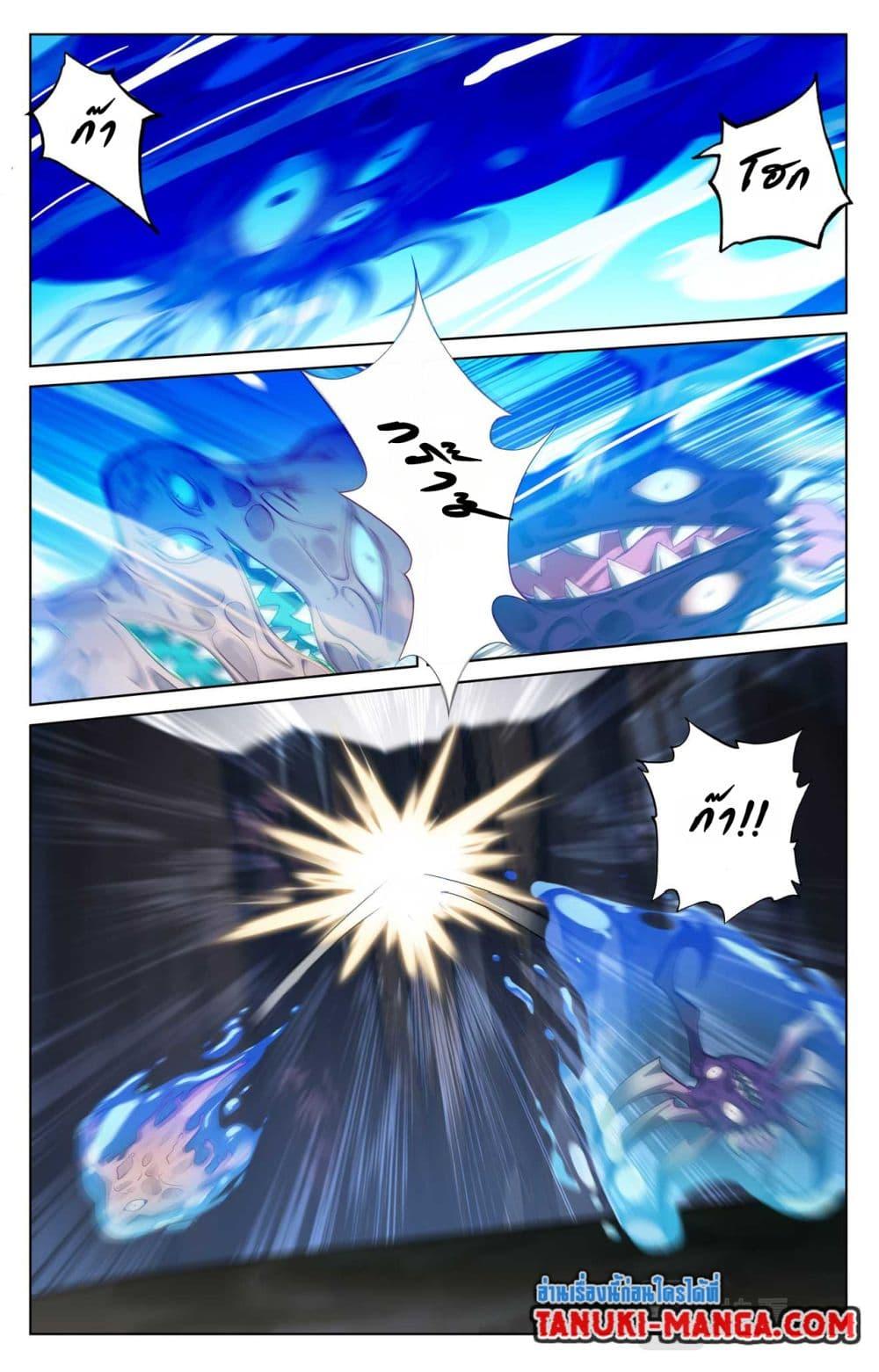 Manga-lc-com อ่านมังงะ อ่านการ์ตูน ออนไลน์ ฟรี Absolute Resonance ตอนที่ 1 2 3 4 5 6 7 8 9 10 11 12 13 14 ฟรี ไม่มีโฆษณา Manga-lc - อ่าน มังงะ อ่าน การ์ตูน ออนไลน์ อ่านมังงะ ฟรี