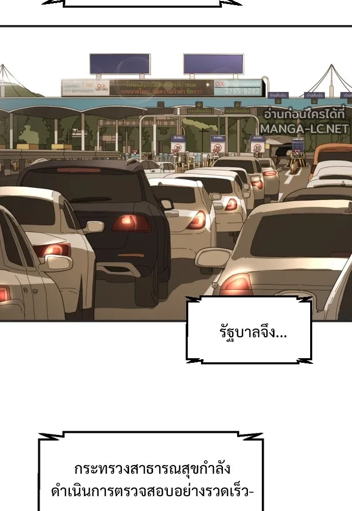 Manga-lc-com อ่านมังงะ อ่านการ์ตูน ออนไลน์ ฟรี วันดีคืนดี โซลก็ ตอนที่ 1 2 3 4 5 6 7 8 9 10 11 12 13 14 ฟรี ไม่มีโฆษณา Manga-lc - อ่าน มังงะ อ่าน การ์ตูน ออนไลน์ อ่านมังงะ ฟรี
