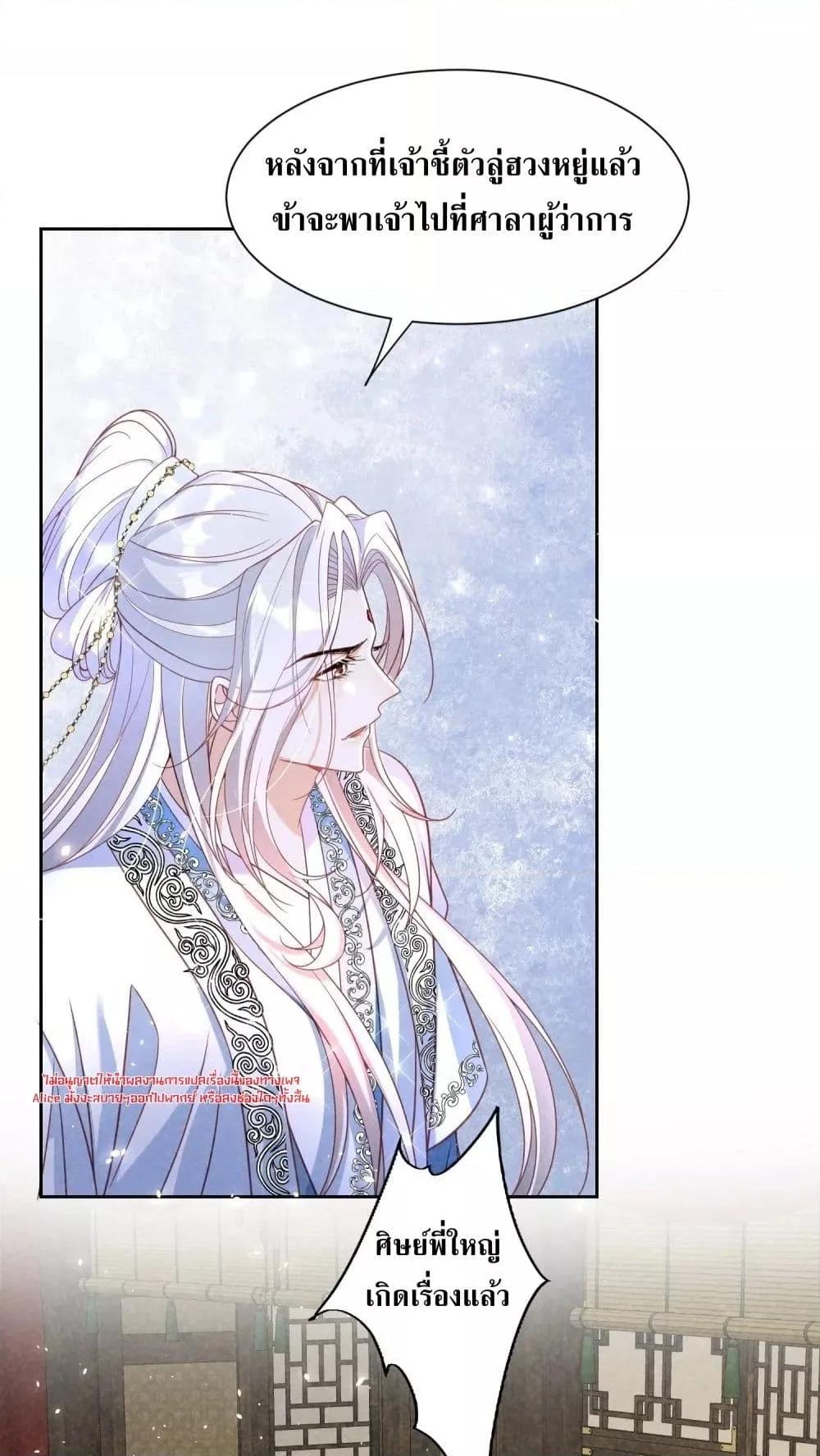 Manga-lc-com อ่านมังงะ อ่านการ์ตูน ออนไลน์ ฟรี TheSickJunior ตอนที่ 1 2 3 4 5 6 7 8 9 10 11 12 13 14 ฟรี ไม่มีโฆษณา Manga-lc - อ่าน มังงะ อ่าน การ์ตูน ออนไลน์ อ่านมังงะ ฟรี