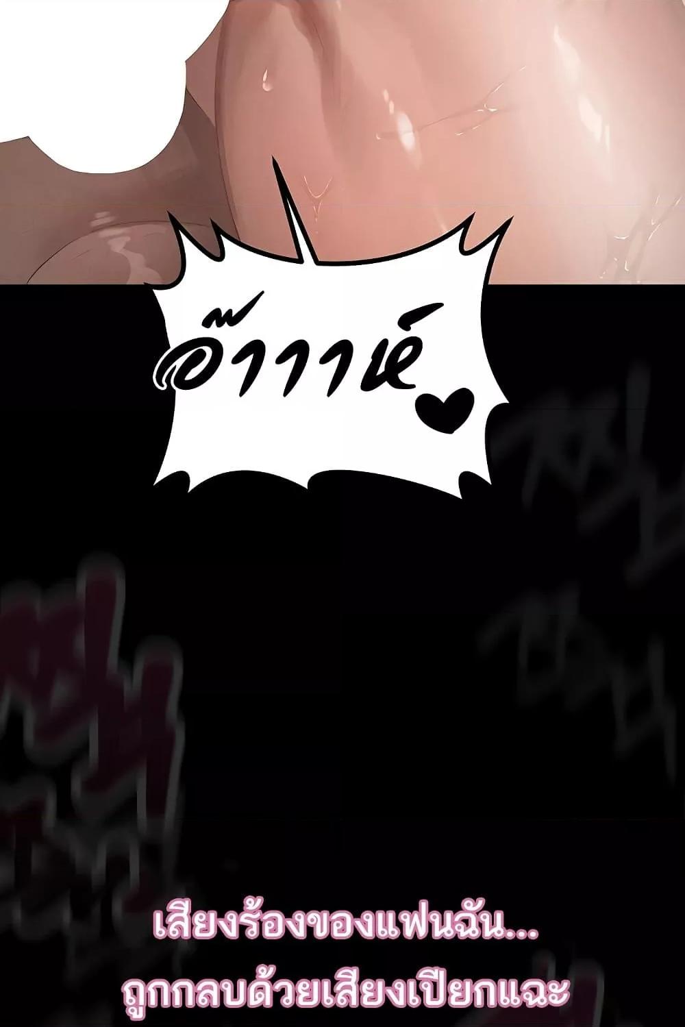 Doujin-Lc- อ่าน โดจิน มังฮวา เกาหลี ญี่ปุ่น จีน แปลไทย Dirty Talk ตอนที่ 1 2 3 4 5 6 7 8 9 10 11 12 13 14 ฟรี ไม่มีโฆษณา อ่าน โดจิน Manhwa เกาหลี ญี่ปุ่น จีน เรามีครบ คัดมาให้เน้นๆ โดจิน 18+ รับประกันความฟินโดย  Doujin Lc