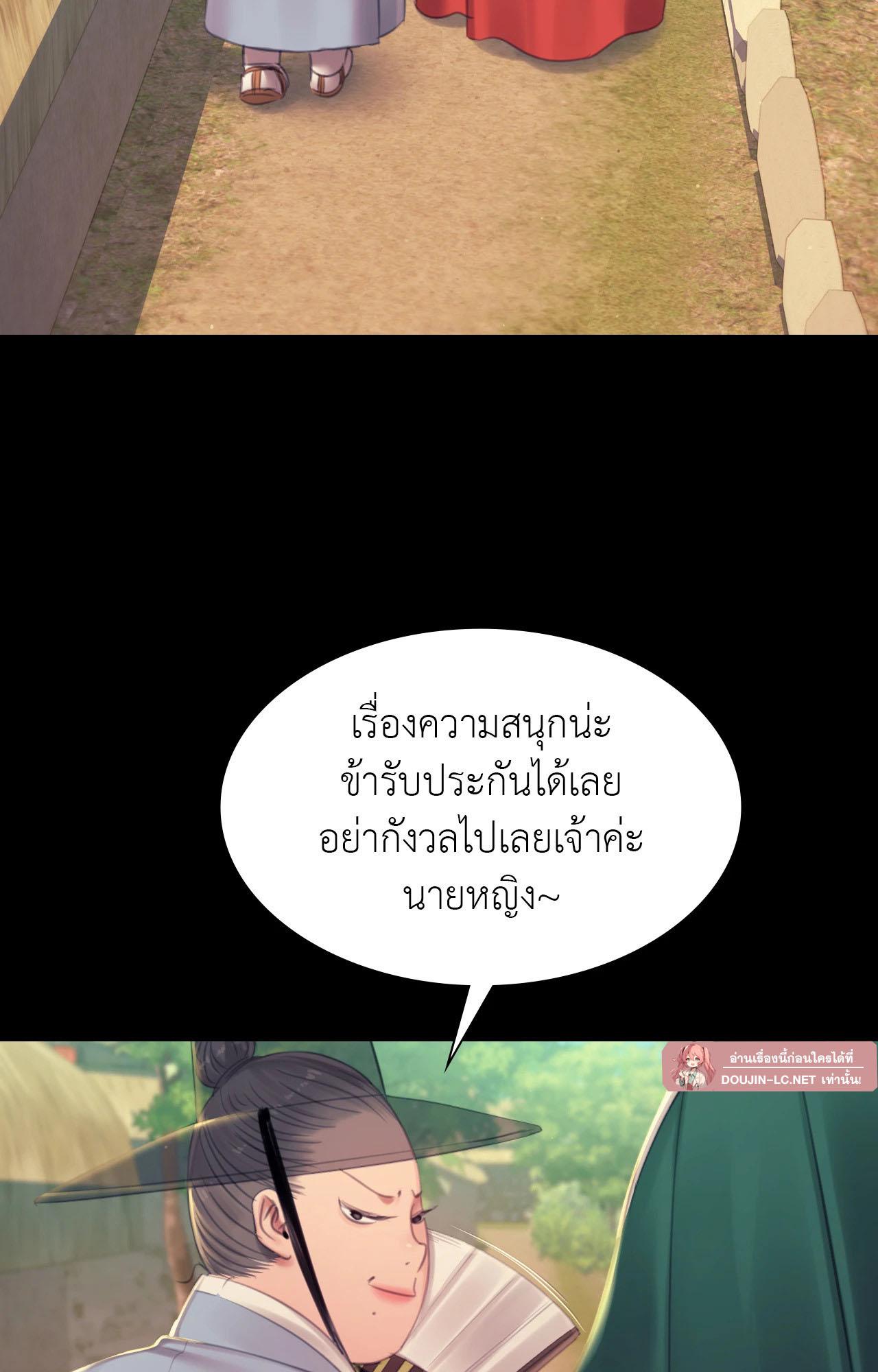 Doujin-Lc- อ่าน โดจิน มังฮวา เกาหลี ญี่ปุ่น จีน แปลไทย Madam ตอนที่ 1 2 3 4 5 6 7 8 9 10 11 12 13 14 ฟรี ไม่มีโฆษณา อ่าน โดจิน Manhwa เกาหลี ญี่ปุ่น จีน เรามีครบ คัดมาให้เน้นๆ โดจิน 18+ รับประกันความฟินโดย  Doujin Lc