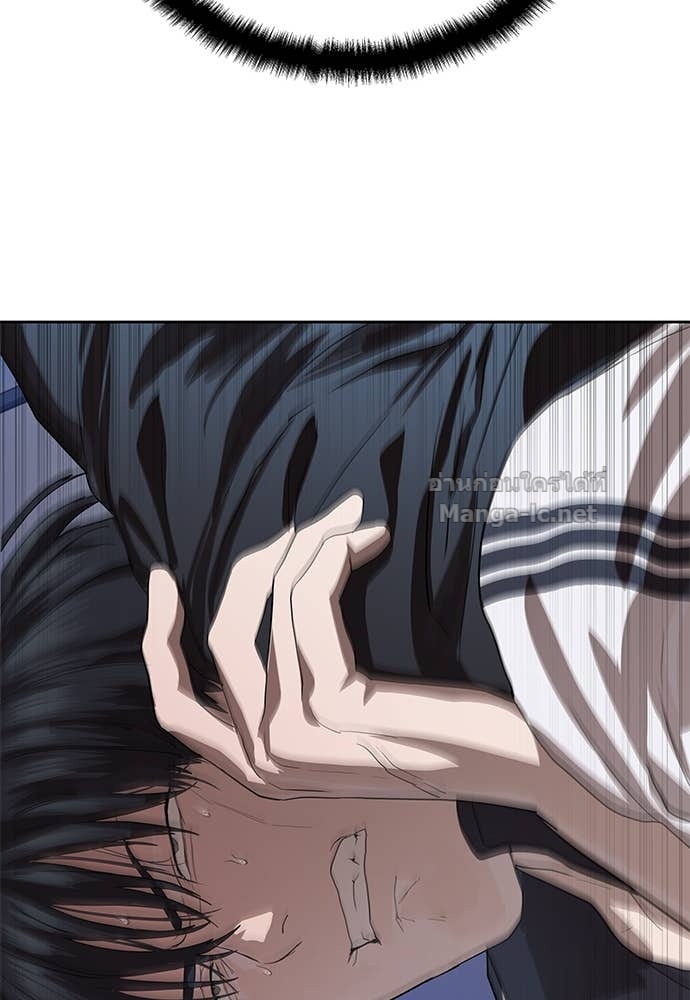 Doujin-Lc- อ่าน โดจิน มังฮวา เกาหลี ญี่ปุ่น จีน แปลไทย ข้าราชการพิเศษ ตอนที่ 1 2 3 4 5 6 7 8 9 10 11 12 13 14 ฟรี ไม่มีโฆษณา อ่าน โดจิน Manhwa เกาหลี ญี่ปุ่น จีน เรามีครบ คัดมาให้เน้นๆ โดจิน 18+ รับประกันความฟินโดย Doujin Lc