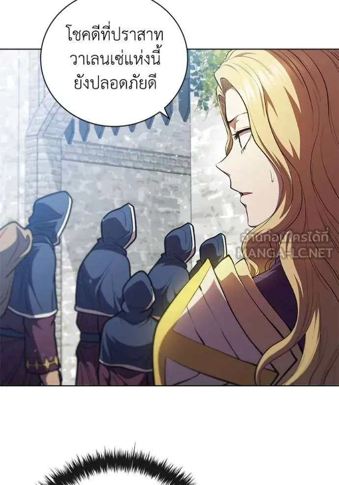 เกิดใหม่ในร่างดยุก ตอนที่ 79 รูปที่ 75