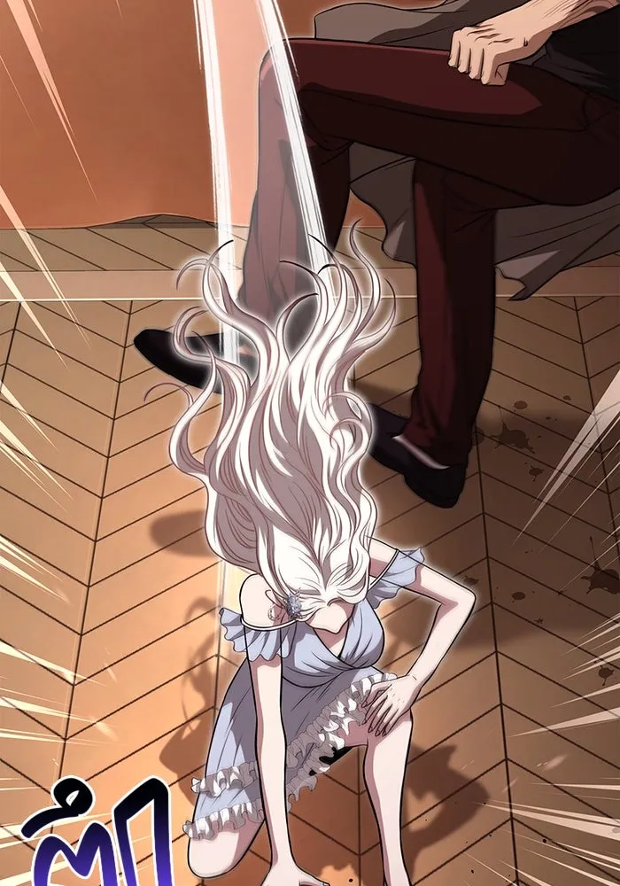 เอาชีวิตรอดในเกมฉบับคนเถื่อน ตอนที่ 82 ผู้หญิงสองคน รูปที่ 20