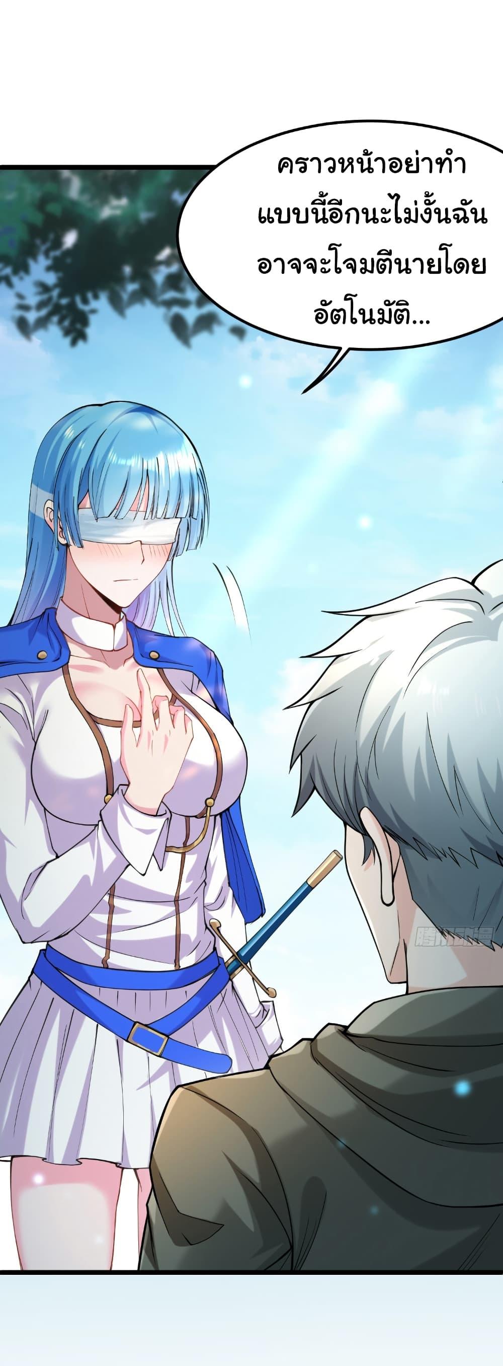 Manga-lc-com อ่านมังงะ อ่านการ์ตูน ออนไลน์ ฟรี I Catch Monsters in the Apocalypse ตอนที่ 1 2 3 4 5 6 7 8 9 10 11 12 13 14 ฟรี ไม่มีโฆษณา Manga-lc - อ่าน มังงะ อ่าน การ์ตูน ออนไลน์ อ่านมังงะ ฟรี