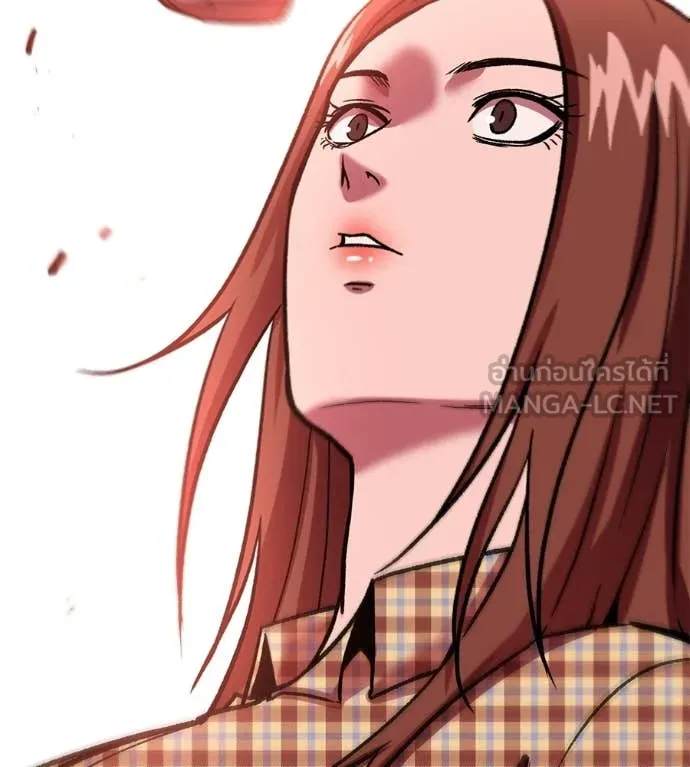 เรียกฉันว่าพระเจ้า ตอนที่ 78 รูปที่ 183