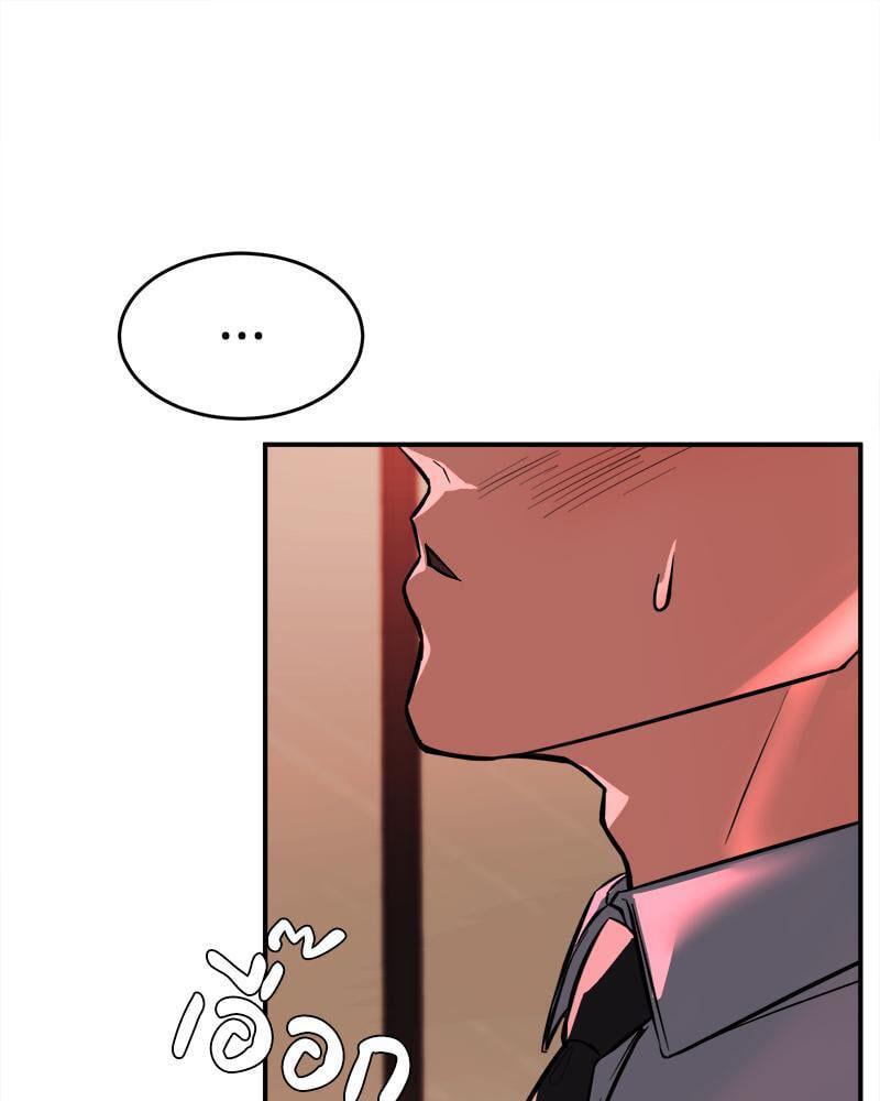 Doujin-Lc- อ่าน โดจิน มังฮวา เกาหลี ญี่ปุ่น จีน แปลไทย My Pillow Business Begins ตอนที่ 1 2 3 4 5 6 7 8 9 10 11 12 13 14 ฟรี ไม่มีโฆษณา อ่าน โดจิน Manhwa เกาหลี ญี่ปุ่น จีน เรามีครบ คัดมาให้เน้นๆ โดจิน 18+ รับประกันความฟินโดย  Doujin Lc