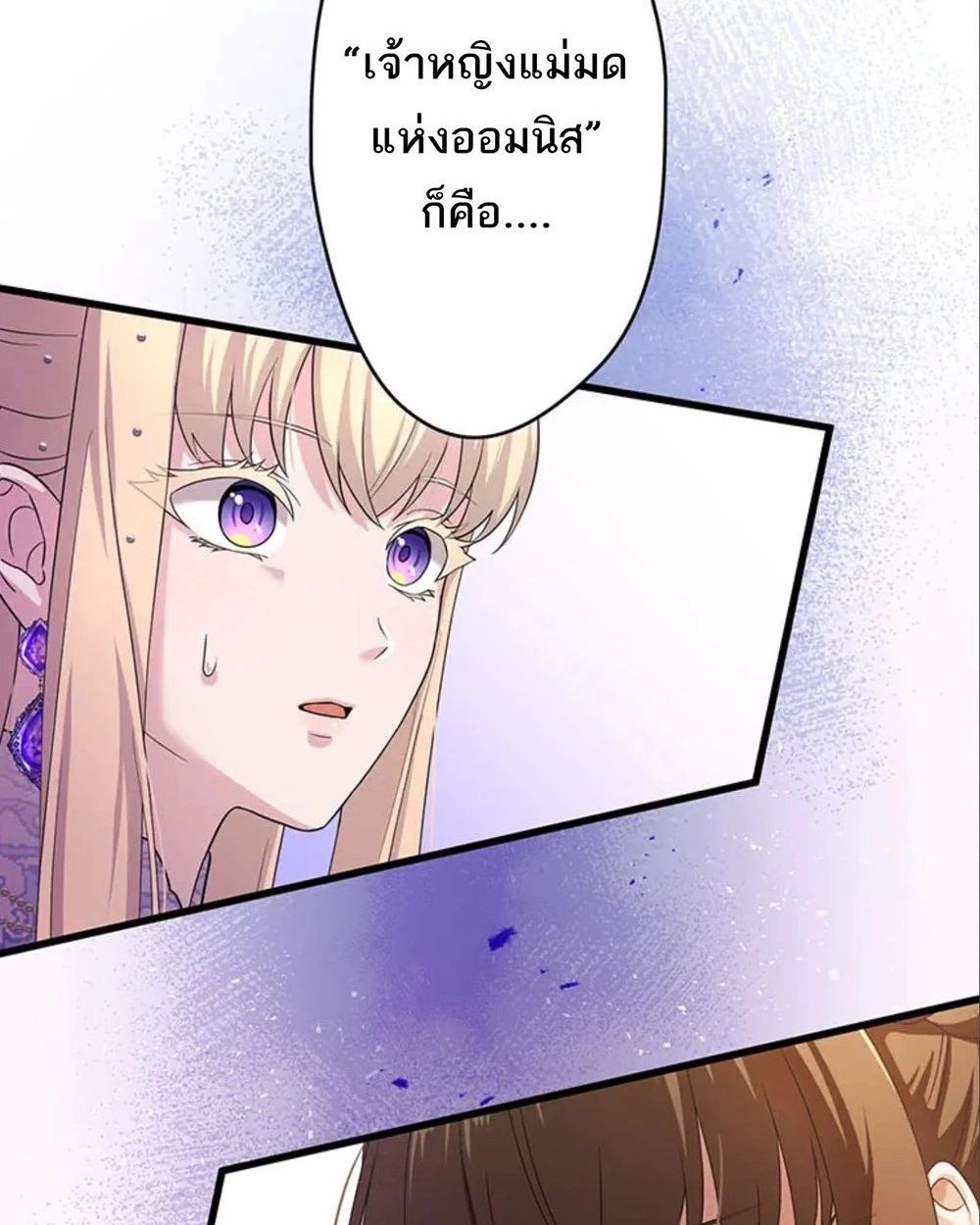 Manga-lc-com อ่านมังงะ อ่านการ์ตูน ออนไลน์ ฟรี The Legendary Assassin Reincarnated as the Beloved Youngest Daughter of a Royal Family ตอนที่ 1 2 3 4 5 6 7 8 9 10 11 12 13 14 ฟรี ไม่มีโฆษณา Manga-lc - อ่าน มังงะ อ่าน การ์ตูน ออนไลน์ อ่านมังงะ ฟรี