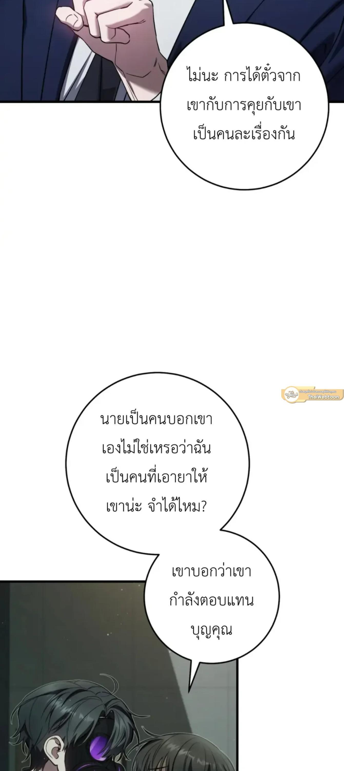 Manga-lc-com อ่านมังงะ อ่านการ์ตูน ออนไลน์ ฟรี The Hunter Wants to Live Quietly ตอนที่ 1 2 3 4 5 6 7 8 9 10 11 12 13 14 ฟรี ไม่มีโฆษณา Manga-lc - อ่าน มังงะ อ่าน การ์ตูน ออนไลน์ อ่านมังงะ ฟรี