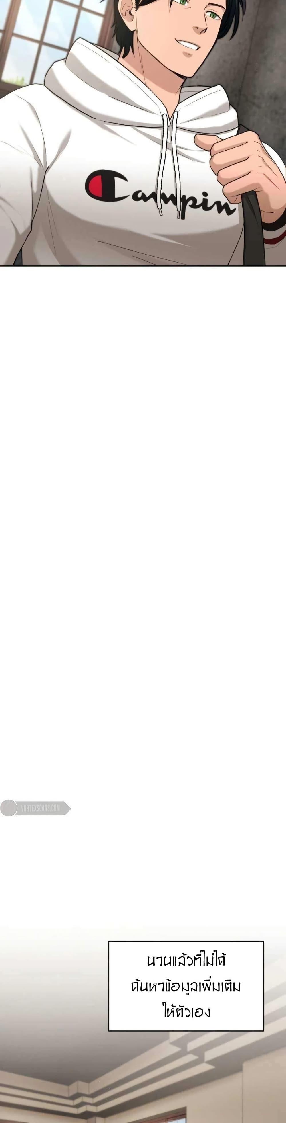 Manga-lc-com อ่านมังงะ อ่านการ์ตูน ออนไลน์ ฟรี Paranoid Mage ตอนที่ 1 2 3 4 5 6 7 8 9 10 11 12 13 14 ฟรี ไม่มีโฆษณา Manga-lc - อ่าน มังงะ อ่าน การ์ตูน ออนไลน์ อ่านมังงะ ฟรี