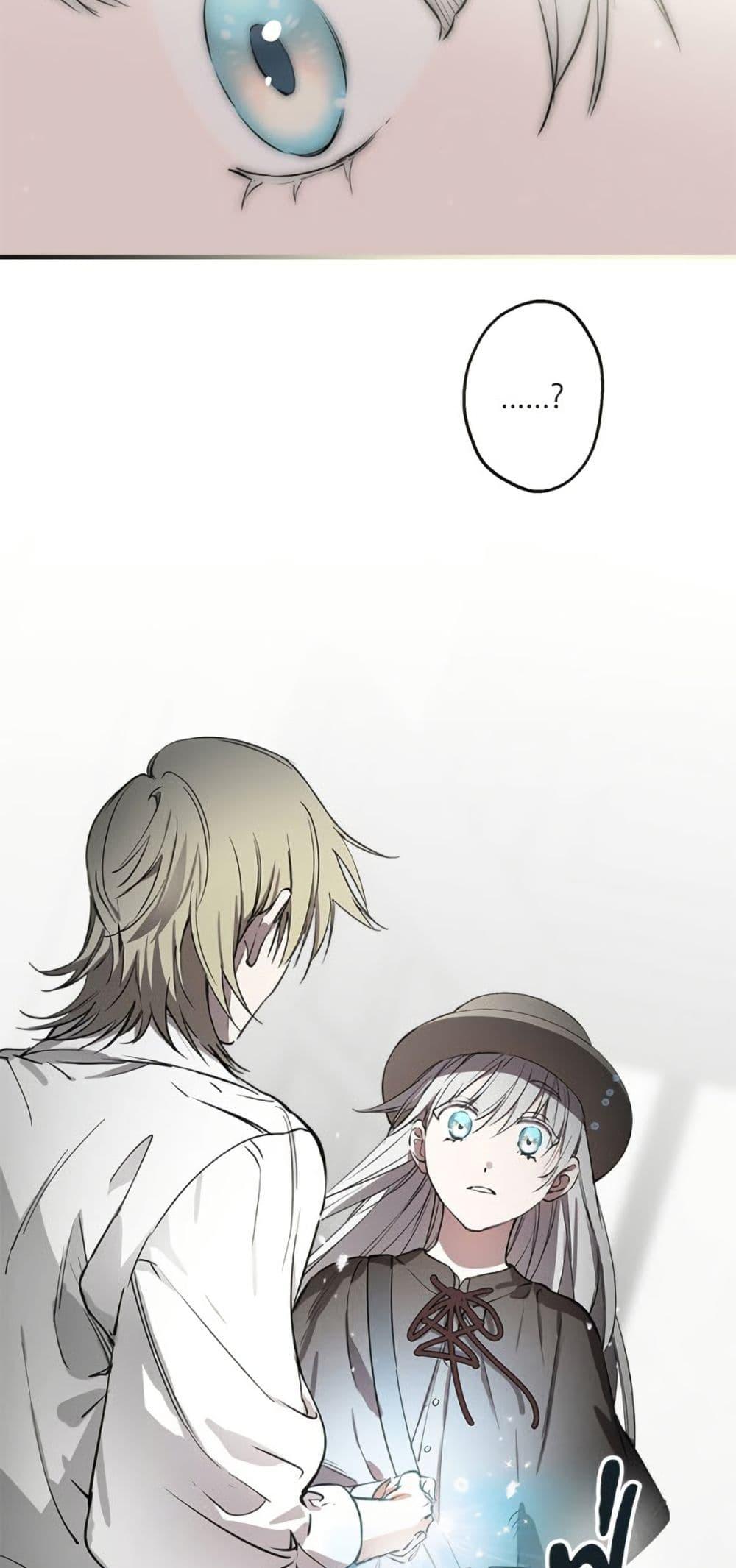 Manga-lc-com อ่านมังงะ อ่านการ์ตูน ออนไลน์ ฟรี The Strongest Characters in the World are Obsessed With Me ตอนที่ 1 2 3 4 5 6 7 8 9 10 11 12 13 14 ฟรี ไม่มีโฆษณา Manga-lc - อ่าน มังงะ อ่าน การ์ตูน ออนไลน์ อ่านมังงะ ฟรี