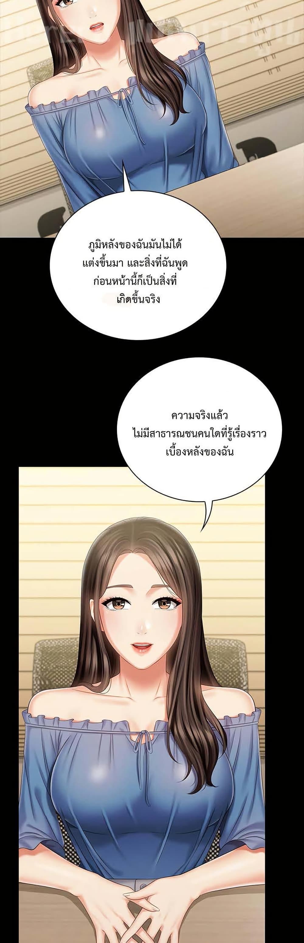 Doujin-Lc- อ่าน โดจิน มังฮวา เกาหลี ญี่ปุ่น จีน แปลไทย My Sister’s Duty ตอนที่ 1 2 3 4 5 6 7 8 9 10 11 12 13 14 ฟรี ไม่มีโฆษณา อ่าน โดจิน Manhwa เกาหลี ญี่ปุ่น จีน เรามีครบ คัดมาให้เน้นๆ โดจิน 18+ รับประกันความฟินโดย  Doujin Lc