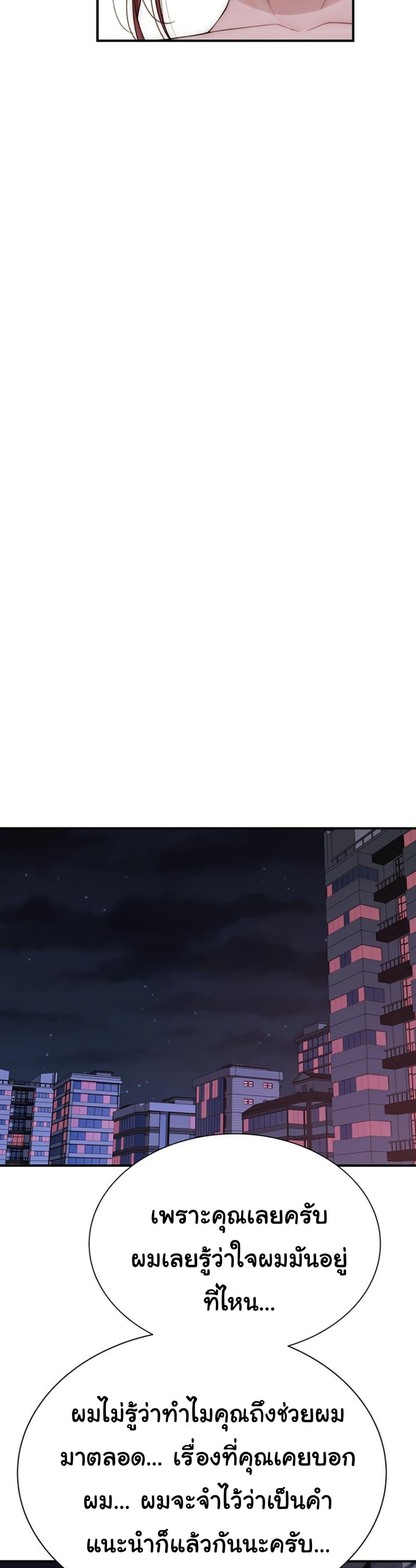 Doujin-Lc- อ่าน โดจิน มังฮวา เกาหลี ญี่ปุ่น จีน แปลไทย Addicted to My Stepmom ตอนที่ 1 2 3 4 5 6 7 8 9 10 11 12 13 14 ฟรี ไม่มีโฆษณา อ่าน โดจิน Manhwa เกาหลี ญี่ปุ่น จีน เรามีครบ คัดมาให้เน้นๆ โดจิน 18+ รับประกันความฟินโดย  Doujin Lc