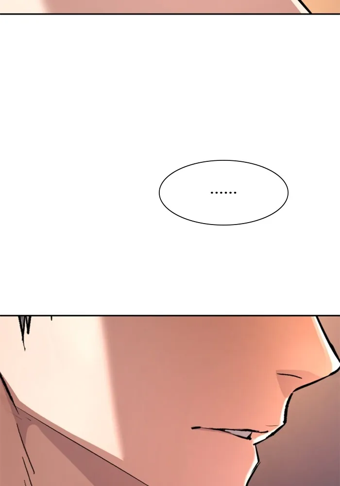 พี่ชายสายบอดี้การ์ด ตอนที่ 142 รูปที่ 46