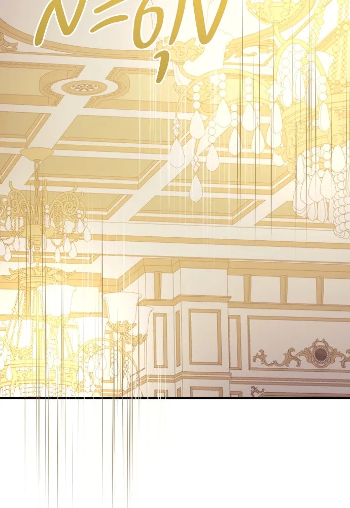 หมาป่าคู่เคียงบัลลังก์ ตอนที่ 35 รูปที่ 79