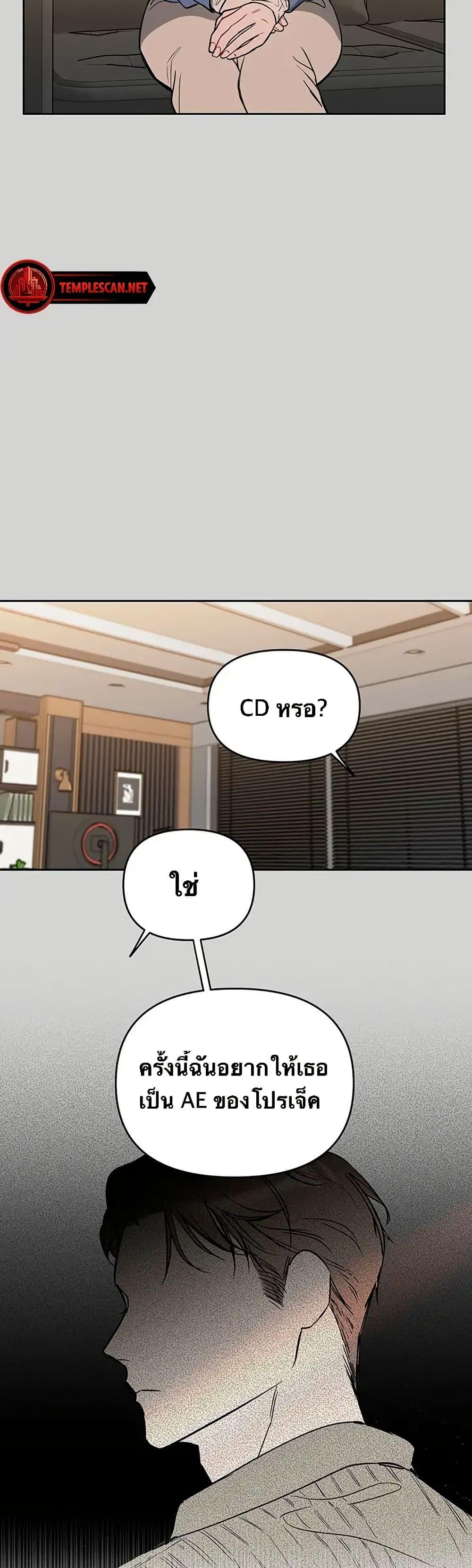 Manga-lc-com อ่านมังงะ อ่านการ์ตูน ออนไลน์ ฟรี Misfortune at Work ตอนที่ 1 2 3 4 5 6 7 8 9 10 11 12 13 14 ฟรี ไม่มีโฆษณา Manga-lc - อ่าน มังงะ อ่าน การ์ตูน ออนไลน์ อ่านมังงะ ฟรี