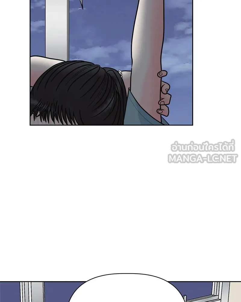 รักนี้ไม่ต้องมีเซนส์ ตอนที่ 15 รูปที่ 120