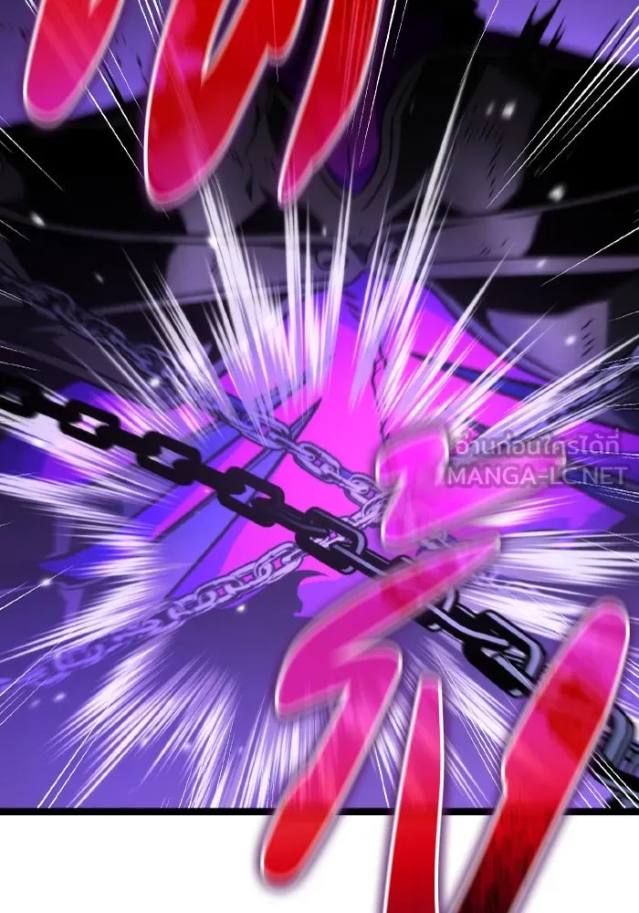 การแข่งขันของผู้เกิดใหม่ ตอนที่ 31 รูปที่ 120