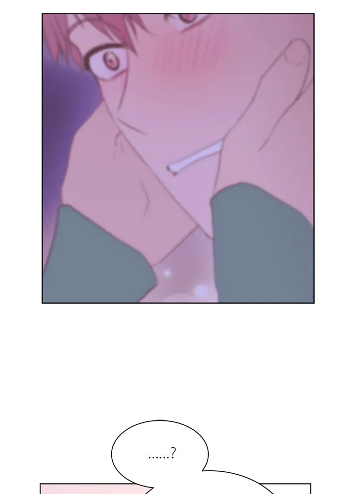 อย่าล้อเล่นกับหัวใจ ตอนที่ 23 รูปที่ 5