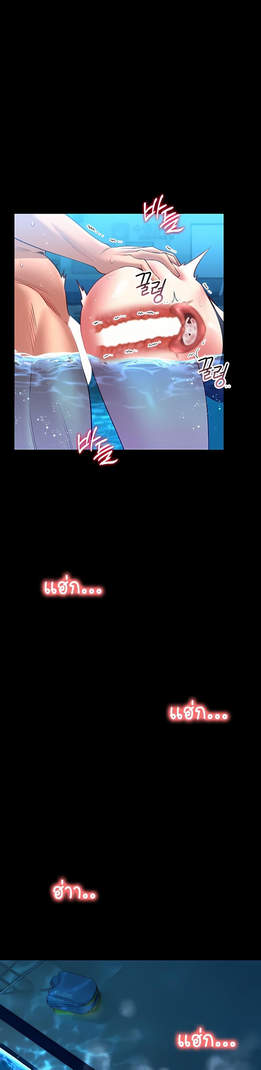 Doujin-Lc- อ่าน โดจิน มังฮวา เกาหลี ญี่ปุ่น จีน แปลไทย I Will Teach ตอนที่ 1 2 3 4 5 6 7 8 9 10 11 12 13 14 ฟรี ไม่มีโฆษณา อ่าน โดจิน Manhwa เกาหลี ญี่ปุ่น จีน เรามีครบ คัดมาให้เน้นๆ โดจิน 18+ รับประกันความฟินโดย  Doujin Lc