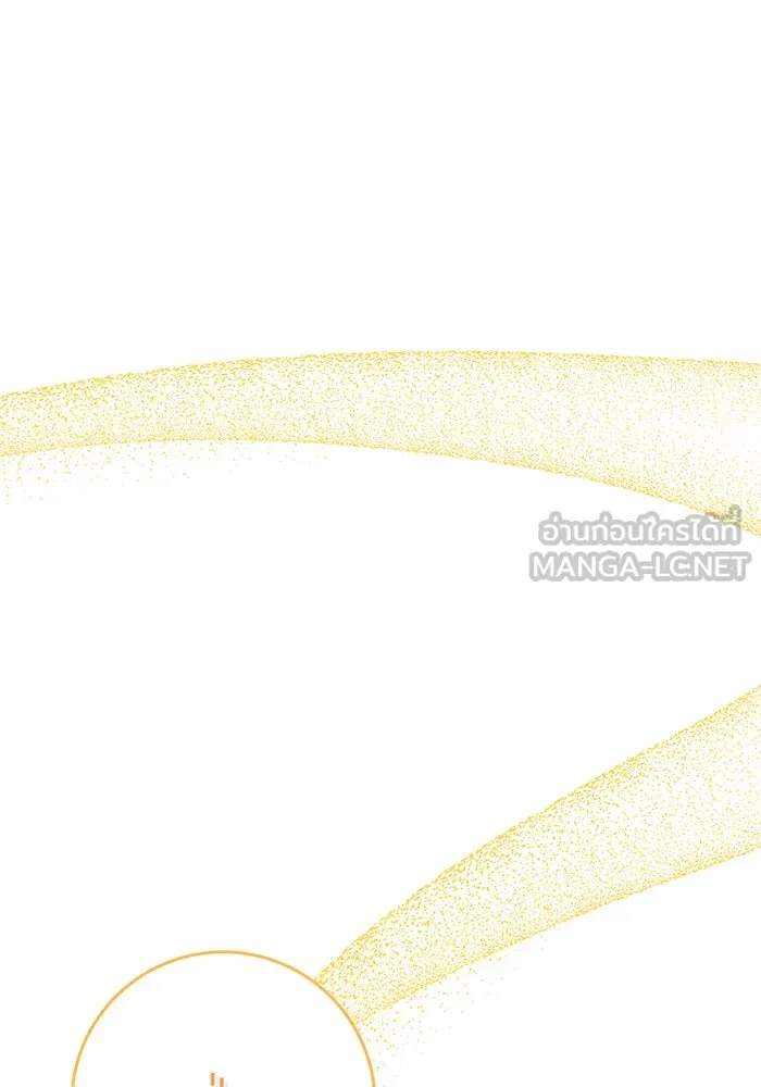 นางร้ายที่ไหนจะมีคุณธรรม ตอนที่ 112 รูปที่ 108