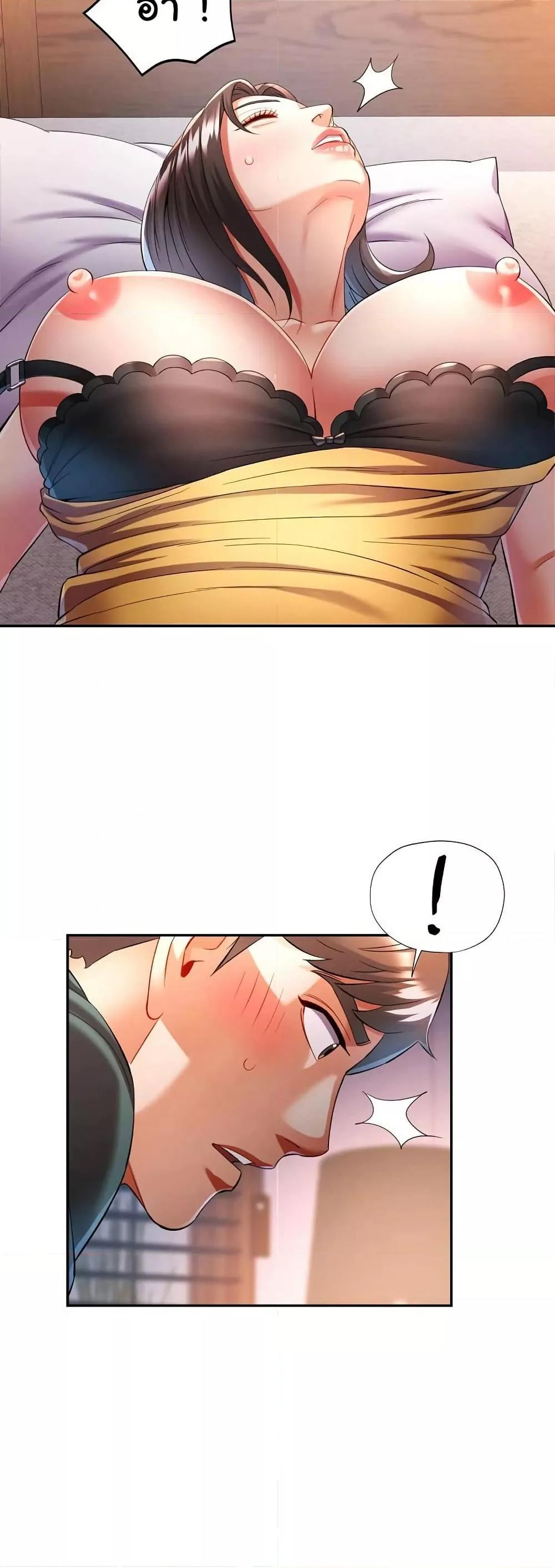 Doujin-Lc- อ่าน โดจิน มังฮวา เกาหลี ญี่ปุ่น จีน แปลไทย In Her Place ตอนที่ 1 2 3 4 5 6 7 8 9 10 11 12 13 14 ฟรี ไม่มีโฆษณา อ่าน โดจิน Manhwa เกาหลี ญี่ปุ่น จีน เรามีครบ คัดมาให้เน้นๆ โดจิน 18+ รับประกันความฟินโดย  Doujin Lc