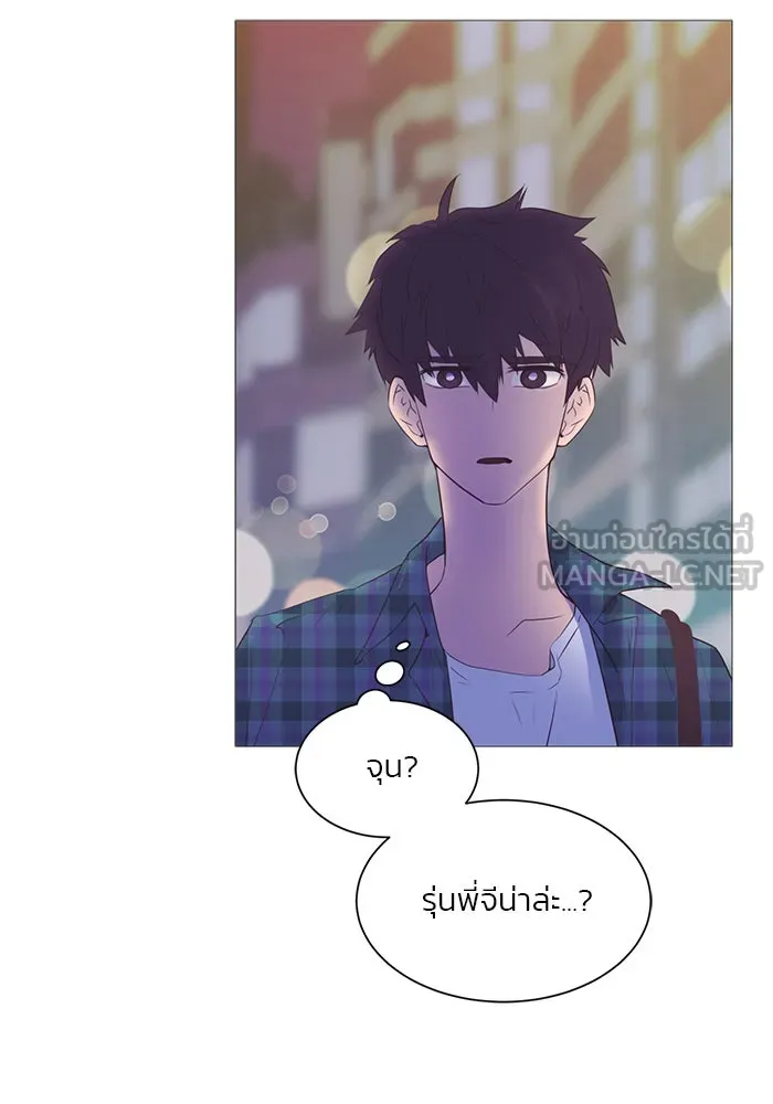 อย่าล้อเล่นกับหัวใจ ตอนที่ 15 รูปที่ 45