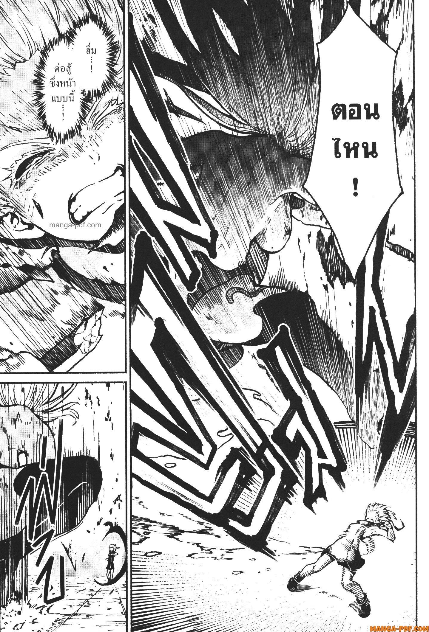 Manga-lc-com อ่านมังงะ อ่านการ์ตูน ออนไลน์ ฟรี Kaminaki Sekai no Kamisama Katsudou โลกนี้ โลกหน้า ข้าก็เป็นพระเจ้า ตอนที่ 1 2 3 4 5 6 7 8 9 10 11 12 13 14 ฟรี ไม่มีโฆษณา Manga-lc - อ่าน มังงะ อ่าน การ์ตูน ออนไลน์ อ่านมังงะ ฟรี