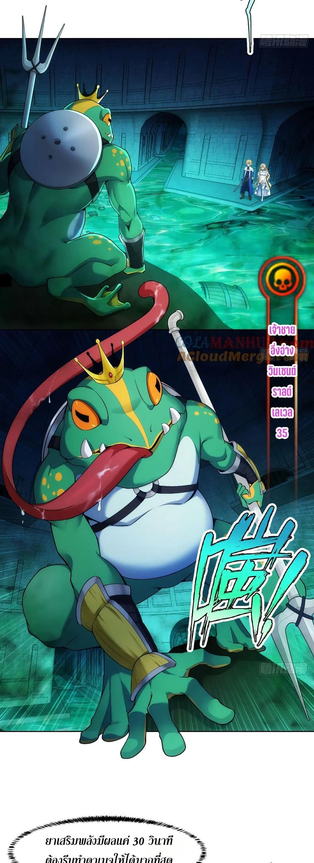 Manga-lc-com อ่านมังงะ อ่านการ์ตูน ออนไลน์ ฟรี The Beta Server For A Thousand Years ตอนที่ 1 2 3 4 5 6 7 8 9 10 11 12 13 14 ฟรี ไม่มีโฆษณา Manga-lc - อ่าน มังงะ อ่าน การ์ตูน ออนไลน์ อ่านมังงะ ฟรี