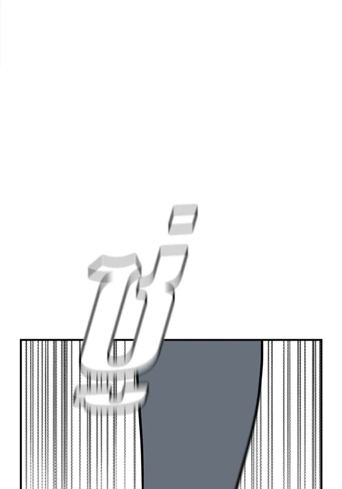 ช่วยเปลี่ยนฉันที ตอนที่ 75. ยอมินซอ 25 รูปที่ 10