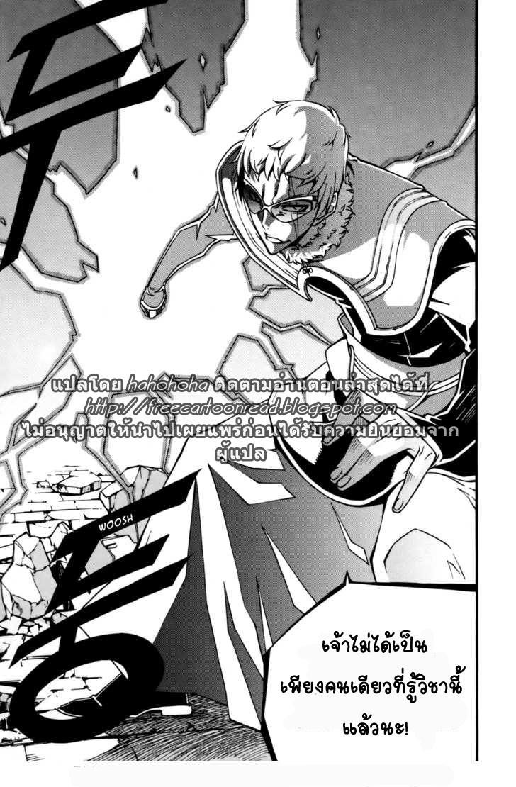 Manga-lc-com อ่านมังงะ อ่านการ์ตูน ออนไลน์ ฟรี WITCH HUNTER ตอนที่ 1 2 3 4 5 6 7 8 9 10 11 12 13 14 ฟรี ไม่มีโฆษณา Manga-lc - อ่าน มังงะ อ่าน การ์ตูน ออนไลน์ อ่านมังงะ ฟรี