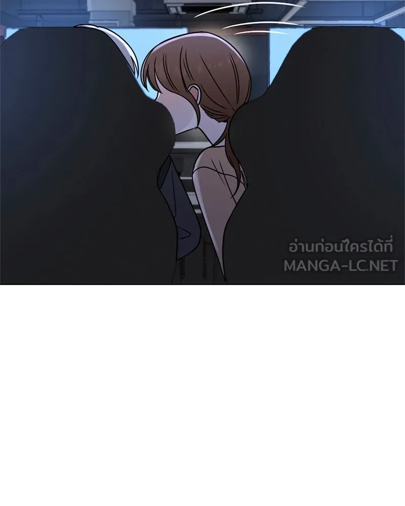 Level One Dreamersbrผู้ชนะรักนี้ต้องเป็น ตอนที่ 45 รูปที่ 138