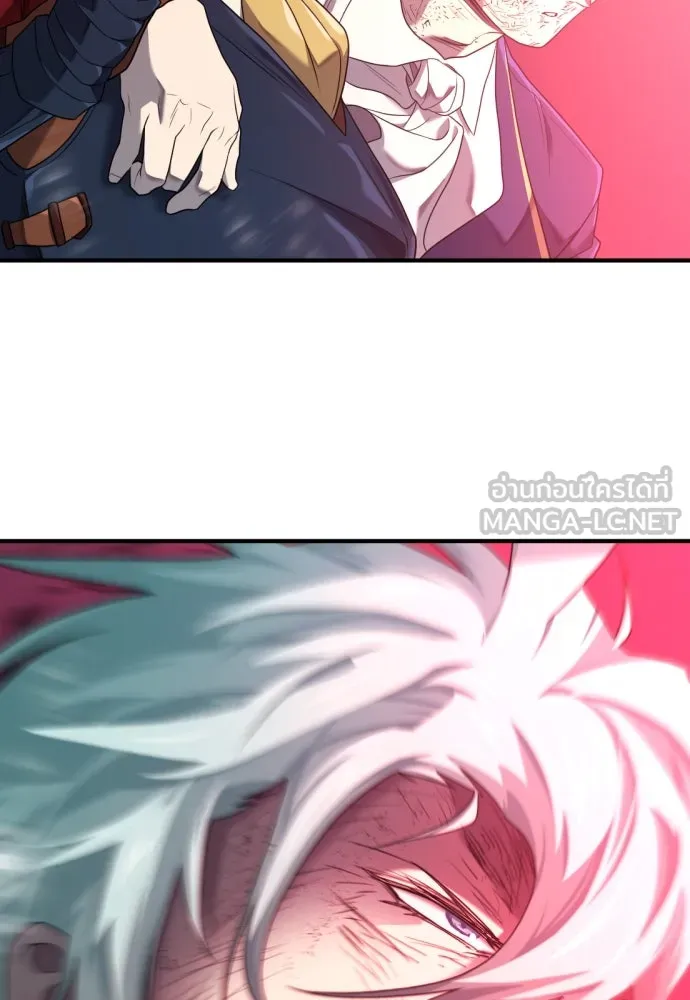 ยอดสถาปนิกผู้พิทักษ์อาณาจักร ตอนที่ 203 รูปที่ 66