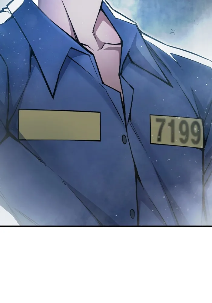 เยาวชนคนคุก ตอนที่ 11 รูปที่ 113