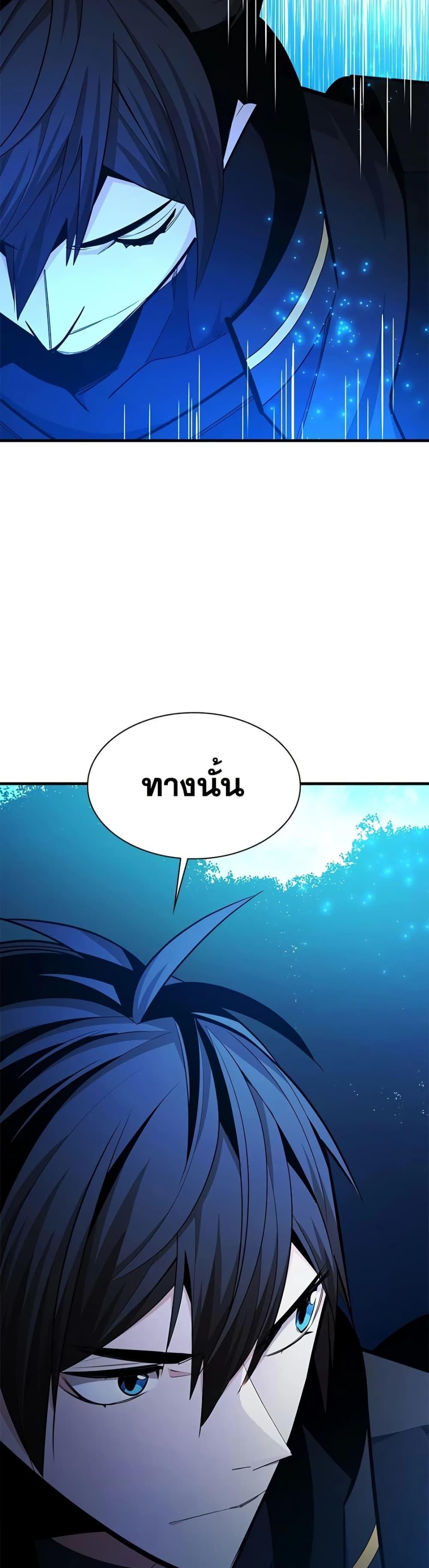 Manga-lc-com อ่านมังงะ อ่านการ์ตูน ออนไลน์ ฟรี The Tutorial is Too Hard ตอนที่ 1 2 3 4 5 6 7 8 9 10 11 12 13 14 ฟรี ไม่มีโฆษณา Manga-lc - อ่าน มังงะ อ่าน การ์ตูน ออนไลน์ อ่านมังงะ ฟรี