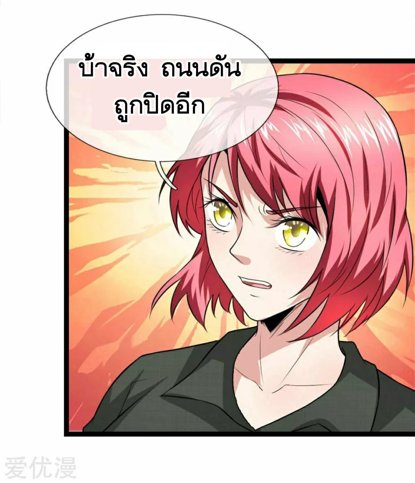 Manga-lc-com อ่านมังงะ อ่านการ์ตูน ออนไลน์ ฟรี The Master of Knife ตอนที่ 1 2 3 4 5 6 7 8 9 10 11 12 13 14 ฟรี ไม่มีโฆษณา Manga-lc - อ่าน มังงะ อ่าน การ์ตูน ออนไลน์ อ่านมังงะ ฟรี