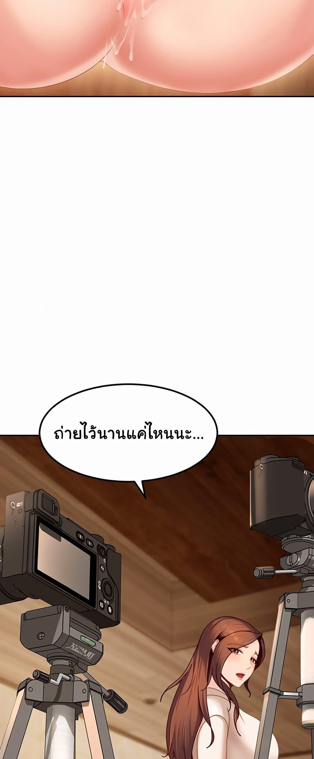 Doujin-Lc- อ่าน โดจิน มังฮวา เกาหลี ญี่ปุ่น จีน แปลไทย The Female ตอนที่ 1 2 3 4 5 6 7 8 9 10 11 12 13 14 ฟรี ไม่มีโฆษณา อ่าน โดจิน Manhwa เกาหลี ญี่ปุ่น จีน เรามีครบ คัดมาให้เน้นๆ โดจิน 18+ รับประกันความฟินโดย  Doujin Lc